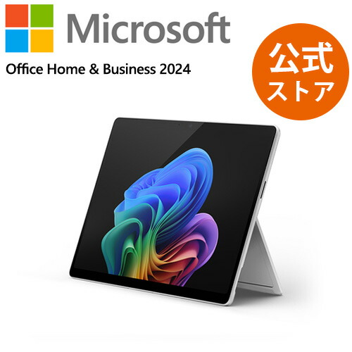 楽天市場】【Microsoft 公式ストア】Surface Pro（第 11 世代）5G対応