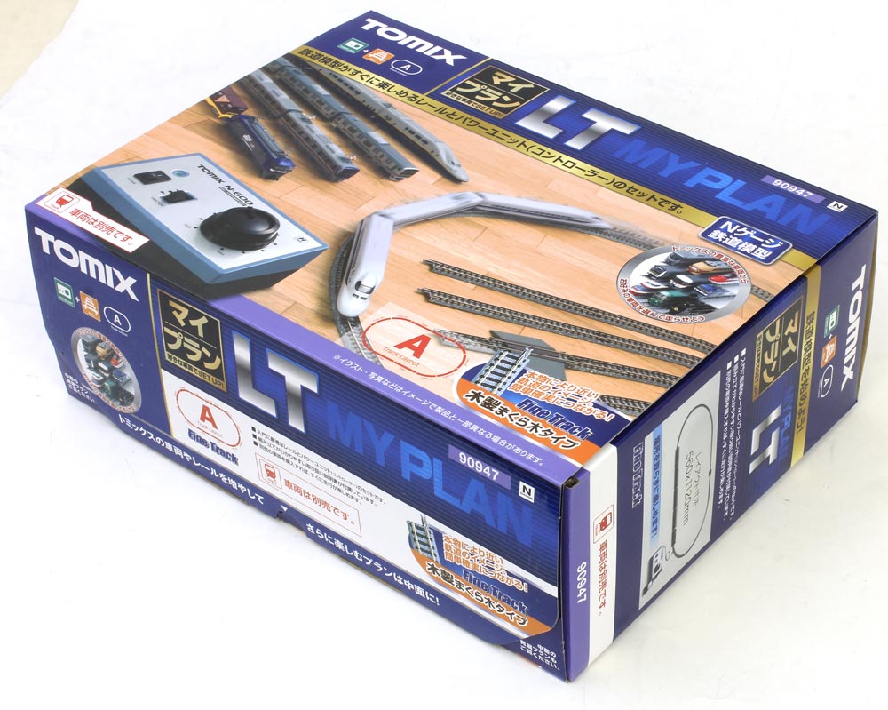 TOMIX 90947 マイプランLT III(F) ＋ 待避線レールセット マイプラン