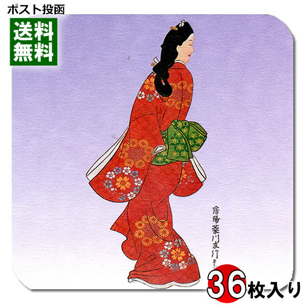 楽天市場】見返り美人図 菱川師宣作の通販