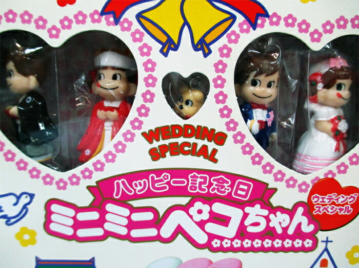 楽天市場】◎【不二家/ふじや】ハッピー記念日ミニミニペコちゃん
