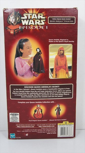 楽天市場】〇Hasbro ヒドゥンマジェスティ アミダラ女王 フィギュア