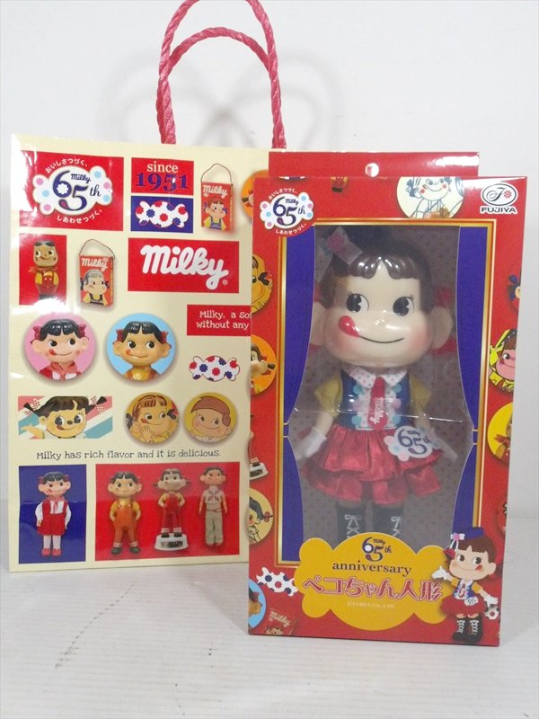 ペコちゃんとポコちゃん 60thアニバーサリー人形 2026年最新】ペコ