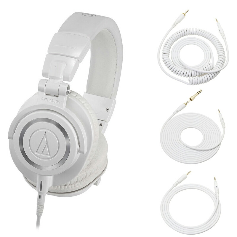 楽天市場】【在庫あり 即納可能】 audio-technica ATH-M50X WH 白