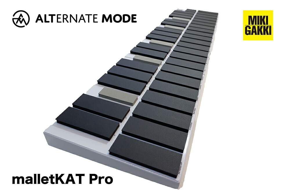 楽天市場】Alternate Mode 電子マリンバ malletKAT Pro 8【with音源