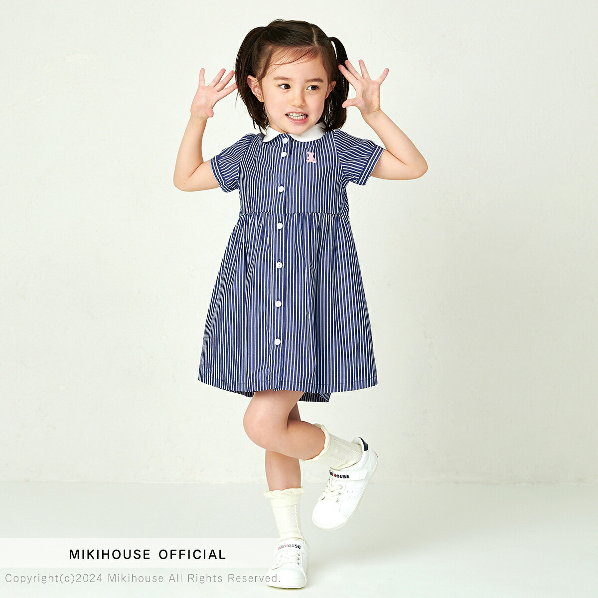 楽天市場】【アウトレット】【ミキハウス公式ショップ】ミキハウス