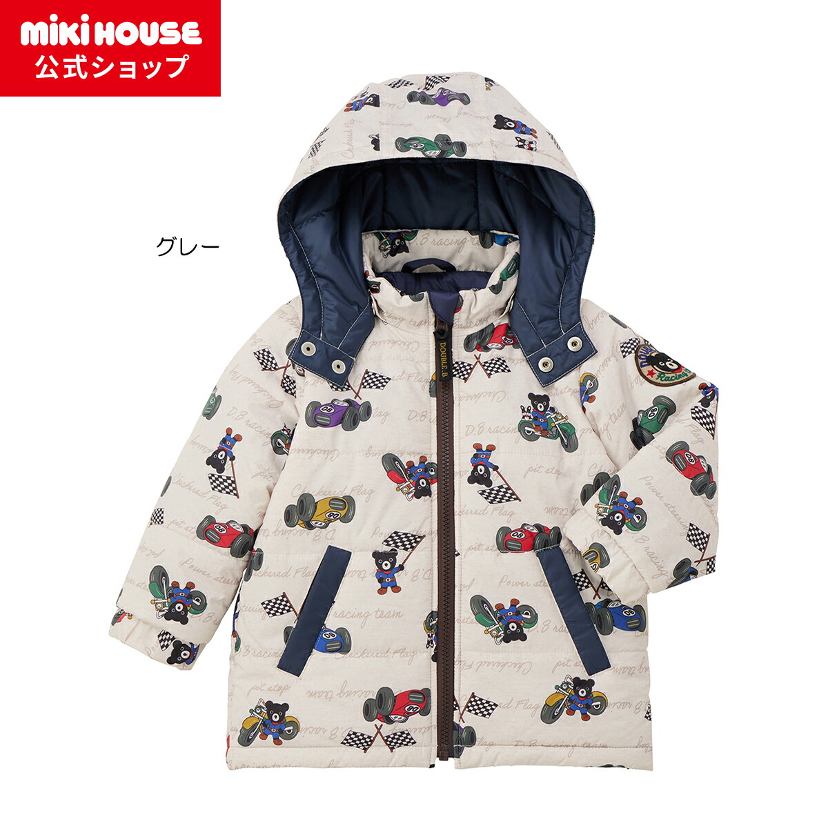 楽天市場】＼2025新作／【ミキハウス公式ショップ】ミキハウス ダブル