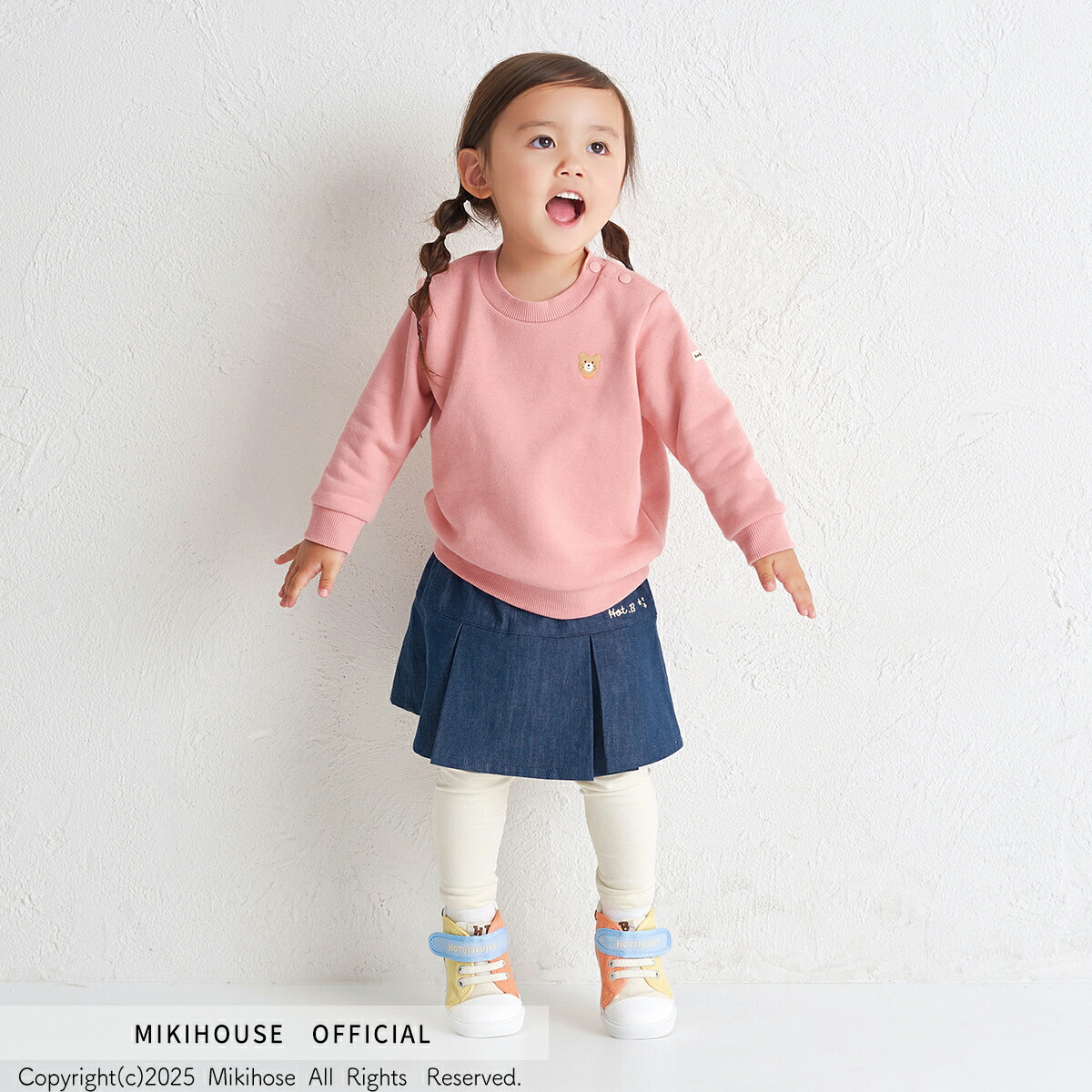 楽天市場】【ミキハウス公式ショップ】ミキハウス ホットビスケッツ