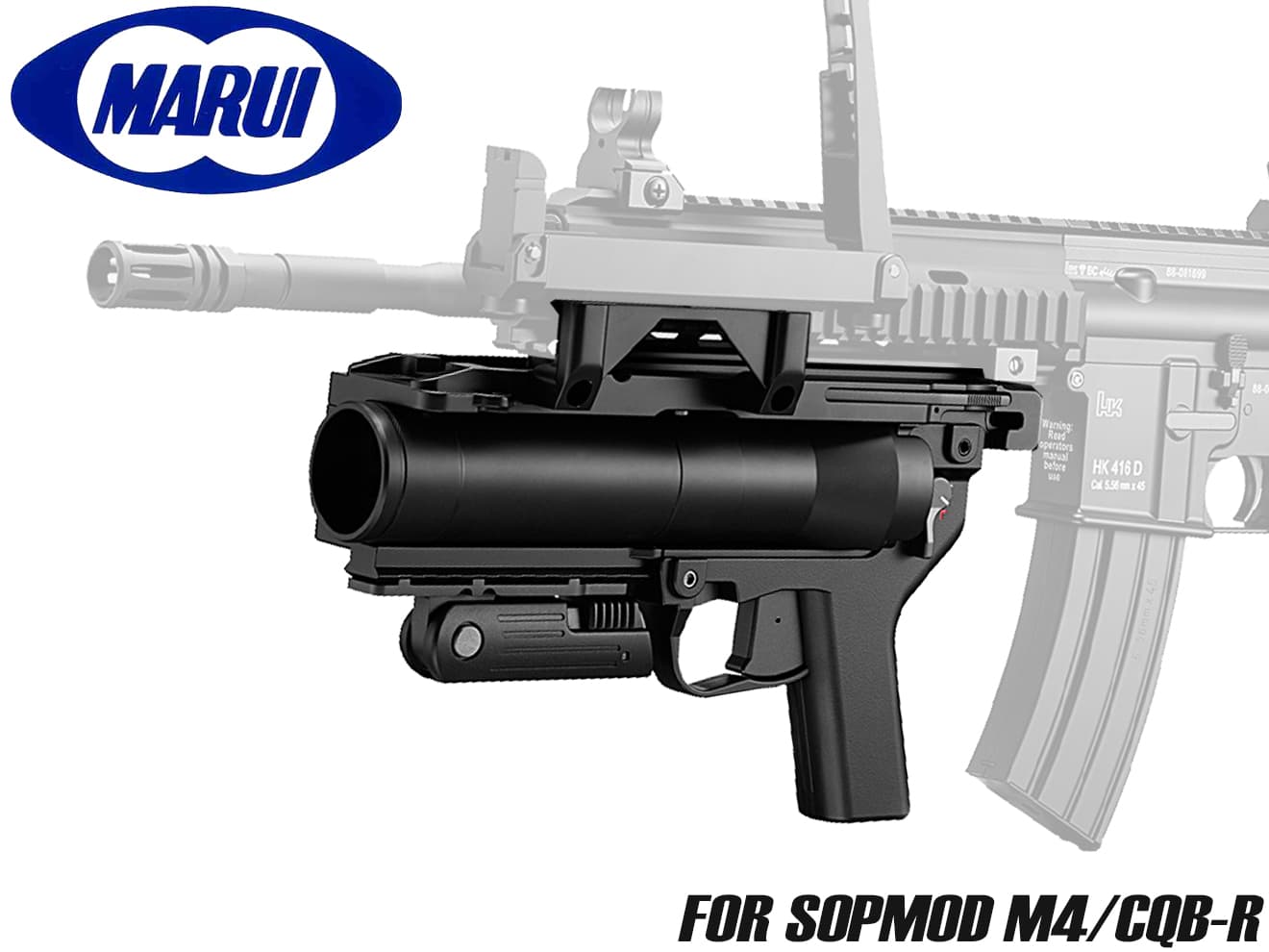 ガス漏れ無し 東京マルイ ガスグレネードランチャー M320A1 楽天市場