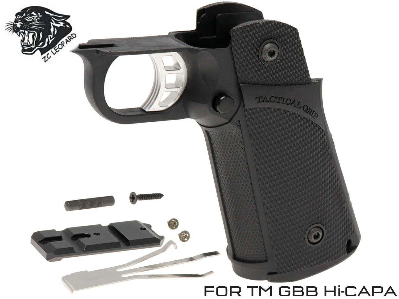 楽天市場】ZC LEOPARD タクティカルグリップCOMP TM Hi-CAPA◇東京