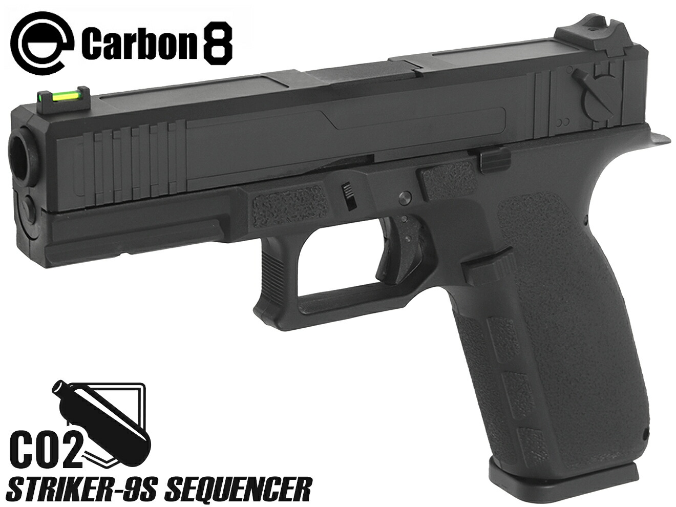 楽天市場】Carbon8 CO2 ガスブローバック STRIKER-9S SEQUENCER セミ