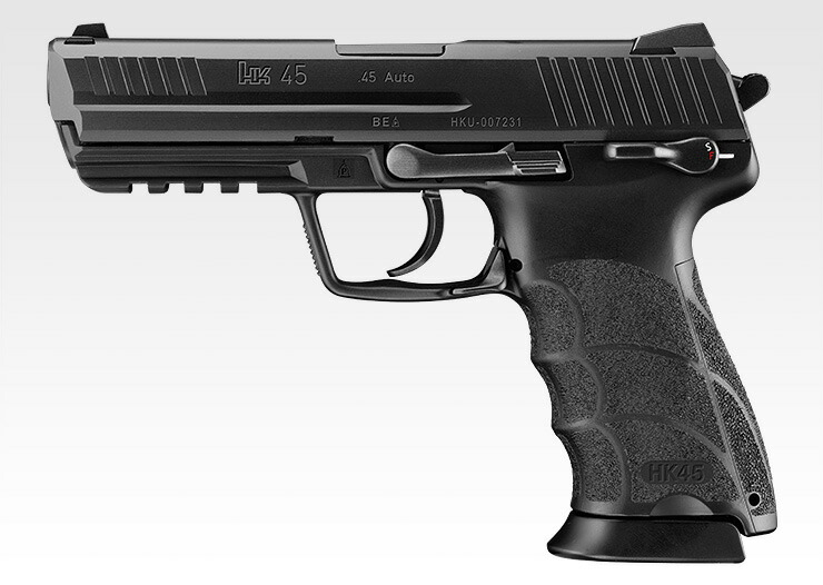 楽天市場】東京マルイ hk45 スペアマガジンの通販