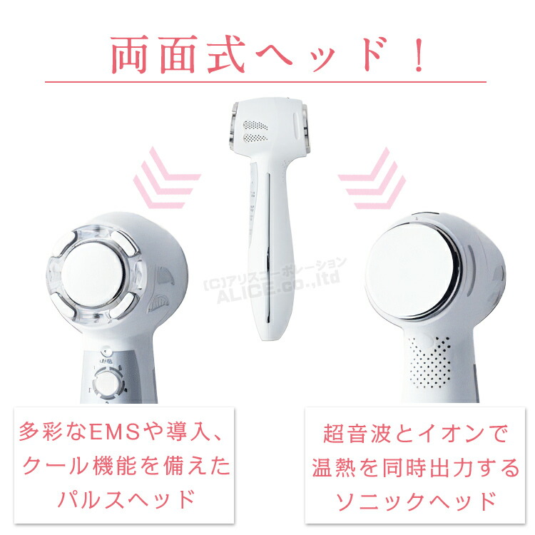 楽天市場】【正規品】 Parfait Luxe - パルフェリュクス ［ 家庭用複合