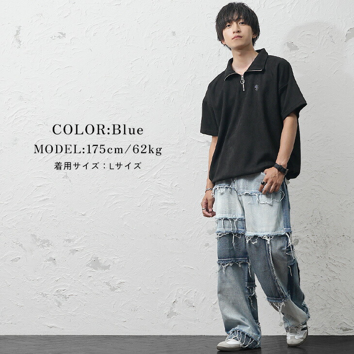 楽天市場】パッチワーク デニム メンズ デニムパンツ メンズ ワイド