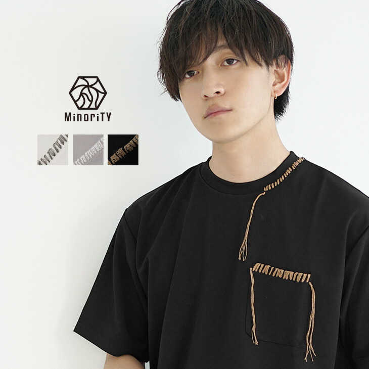 楽天市場】ビッグTシャツ メンズ ビッグTシャツ 韓国 ビッグシルエット