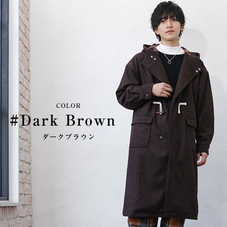 楽天市場】【送料無料】 ダッフルコート メンズ コート メンズ ロング