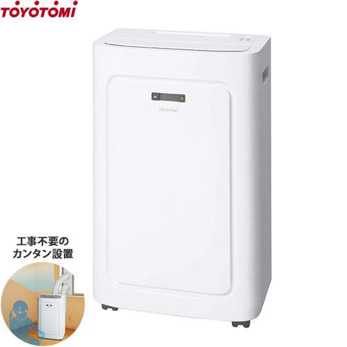 楽天市場】トヨトミ スポット冷暖エアコン TAD-22NW [TOYOTOMI