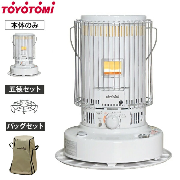 未使用 トヨトミ 石油ストーブ KS-67D 2011年製 K799 トヨトミ 石油