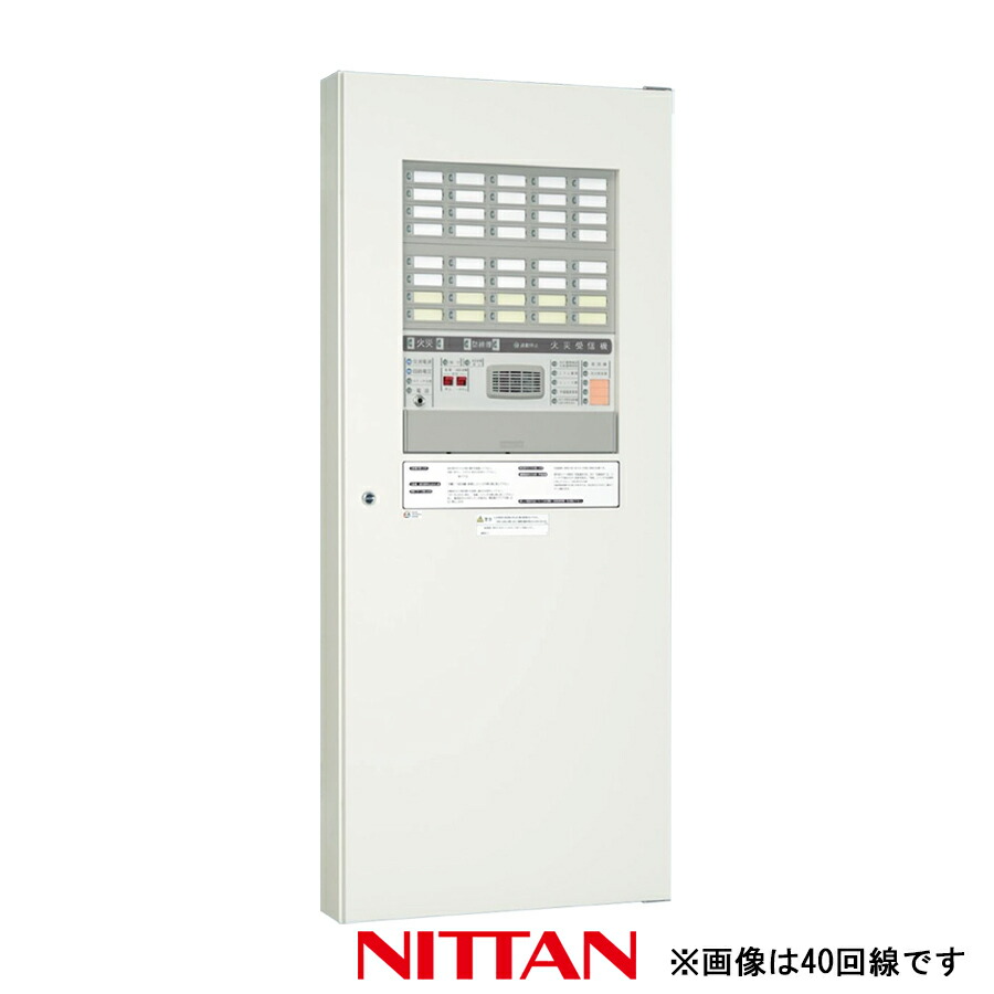 楽天市場】受信機 P型1級（蓄積式） 15回線 壁掛型 （非常放送対応