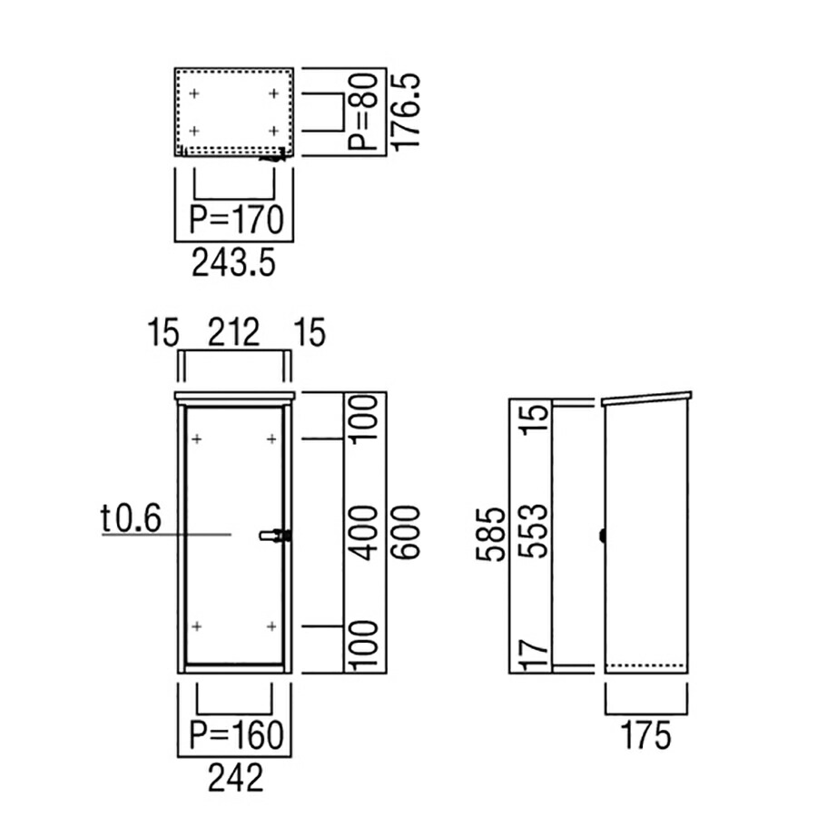 楽天市場】消火器収納ケース UFB-3S-2760-HLN ステンレス ヘアライン
