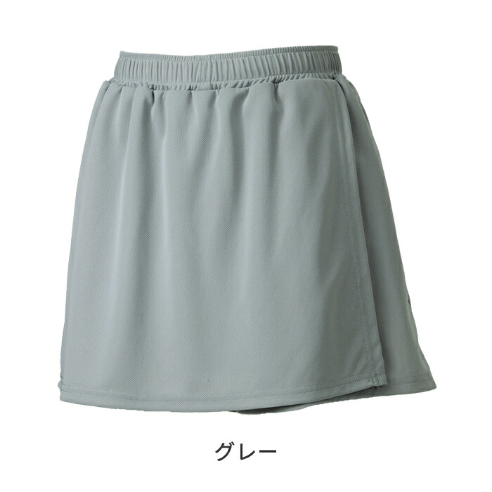 楽天市場】ラップキュロットパンツ ポケット付きショートパンツ