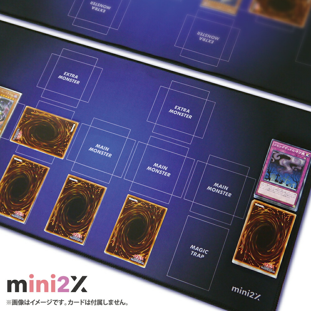 楽天市場】TCG 遊戯王カード 用 ラバー プレイマット トレーディング