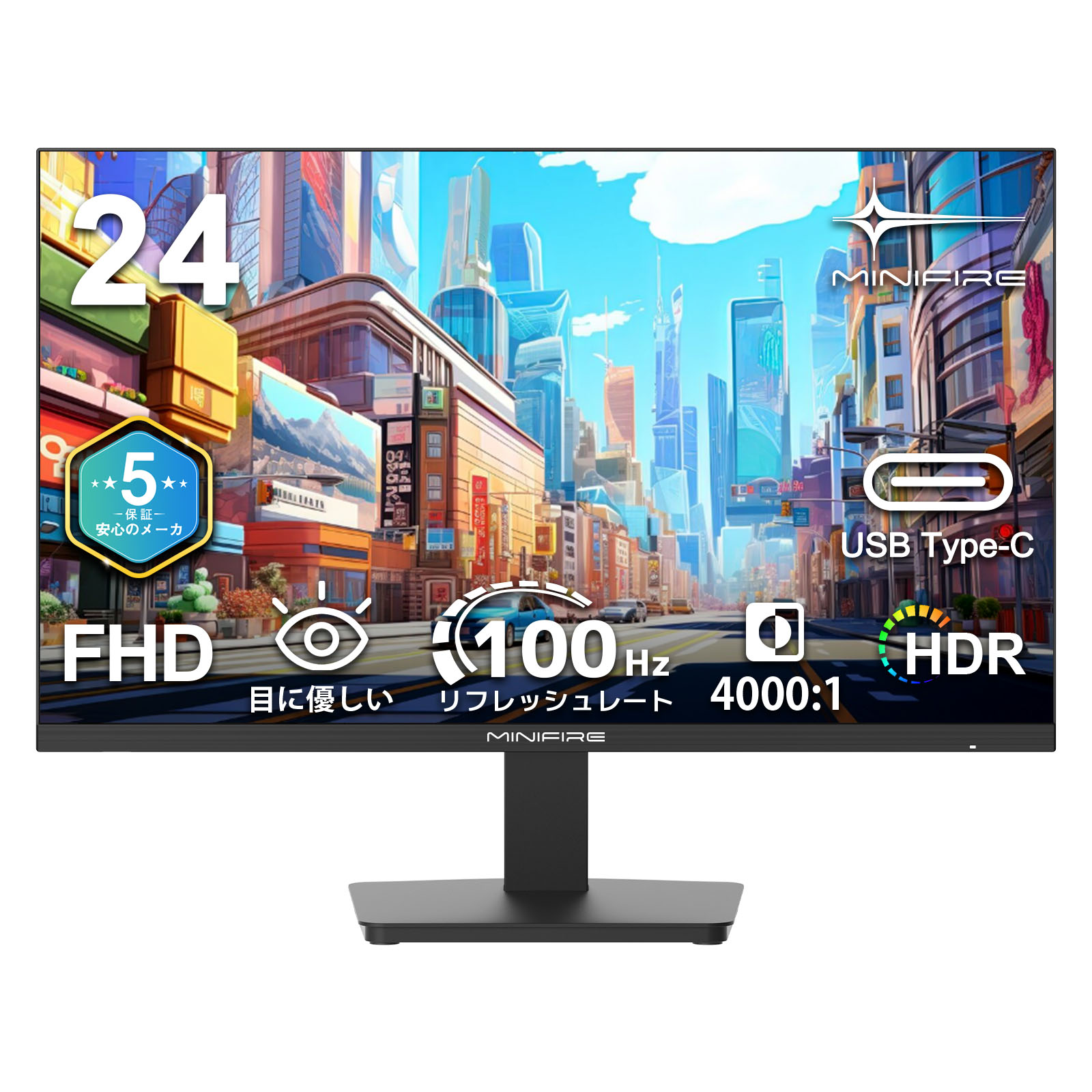 minifire モニター 24インチ」の人気商品一覧 | 安い商品を通販サイト