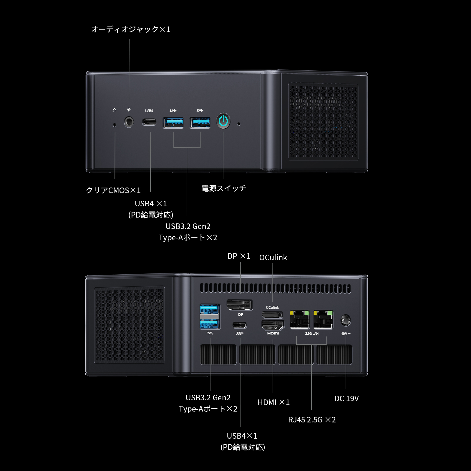 楽天市場】【☆20％クーポン】MINISFORUM UM890 Proミニpc AMD Ryzen 9