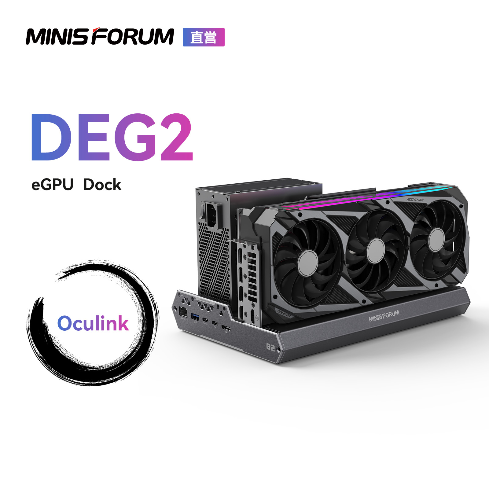 パソコン egpu」の人気商品一覧 | 安い商品を通販サイトから探す