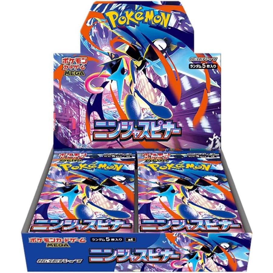 楽天市場】ポケモンカードゲームソード＆シールド 拡張パック タイム