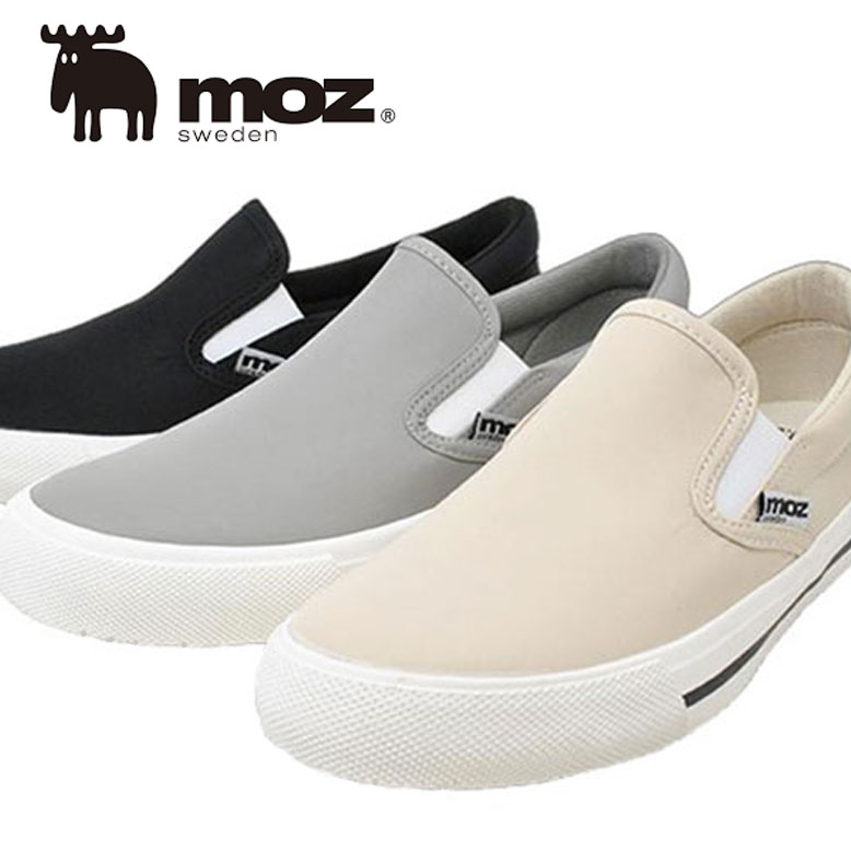 楽天市場】レインシューズ レディース モズ moz sweden 6003 レイン