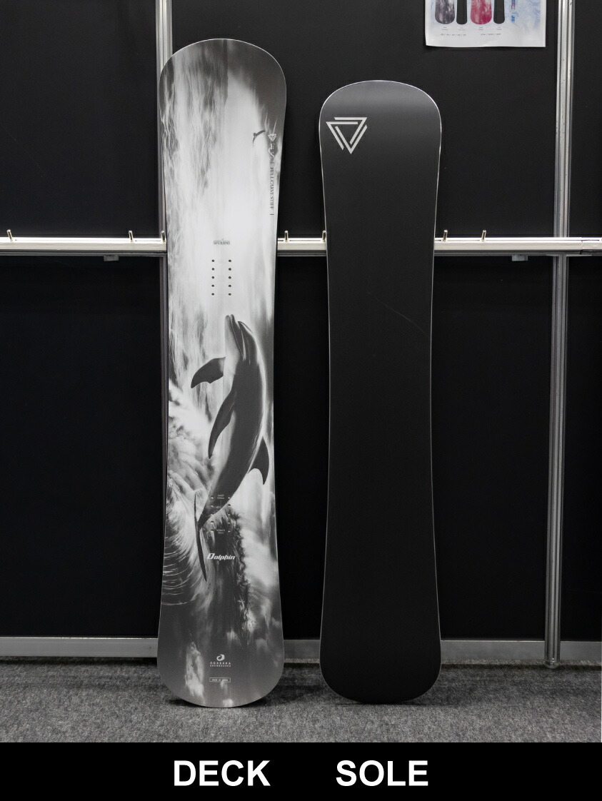 楽天市場】【早期予約特典あり】25-26 オガサカスノーボード OGASAKA