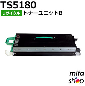 楽天市場】ムラテック ts5180の通販