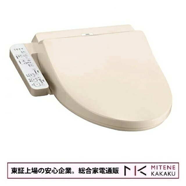 楽天市場】tcf8ck68の通販