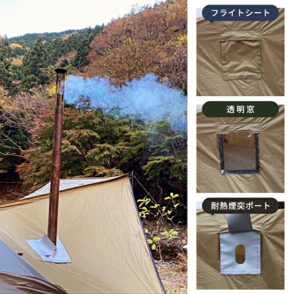 楽天市場】ダックノット ハンティングドーム 2P 720300 テント