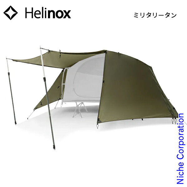 テント コットテント」の人気商品一覧 | 安い商品を通販サイトから探す