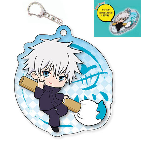 楽天市場】送料無料 呪術廻戦 ふでマメ アクリルキーホルダー2 五条 悟