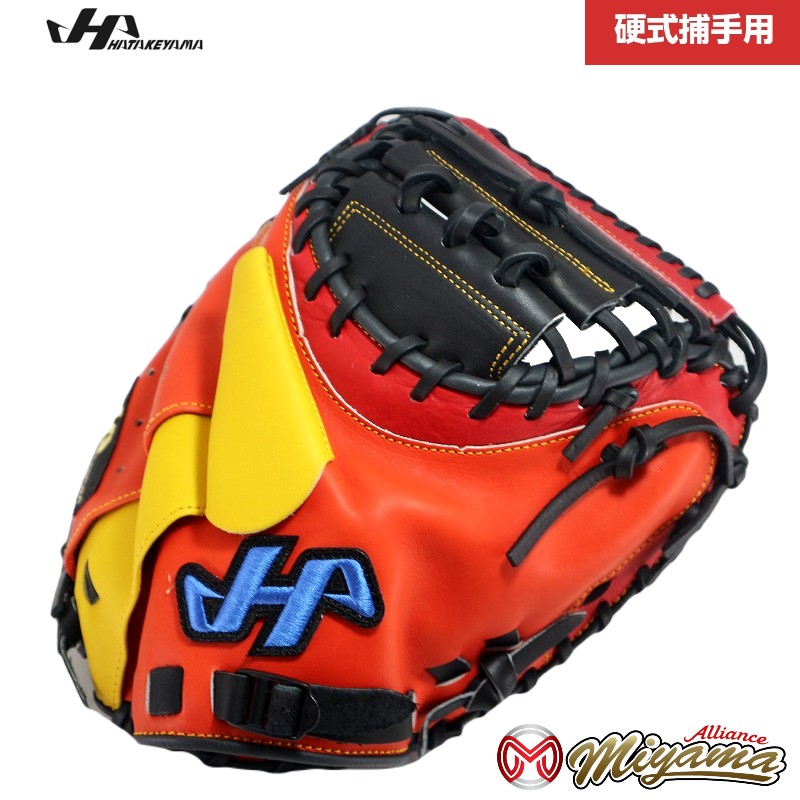 楽天市場】kt517 ハタケヤマ HATAKEYAMA キャッチャーミット 硬式 硬式