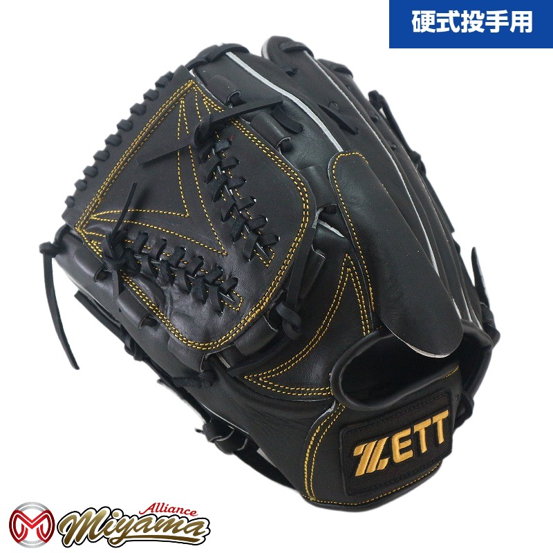 楽天市場】グローブ 投手 左投げ zettの通販