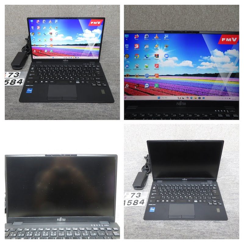 楽天市場】【高速12世代CPU・16GB】◇ FUJITSU LIFEBOOK U9312/J