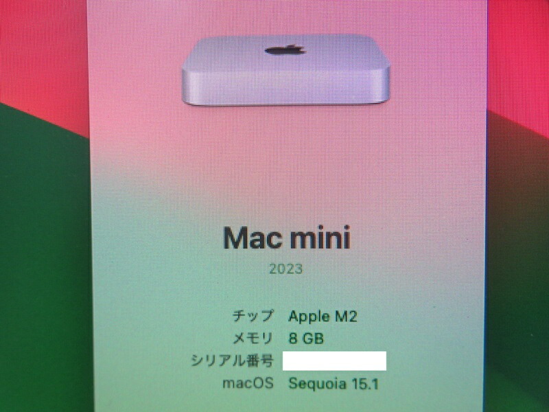 楽天市場】【超速M2 超強10GPU】◇ Apple Mac mini A2686◇ M2チップ