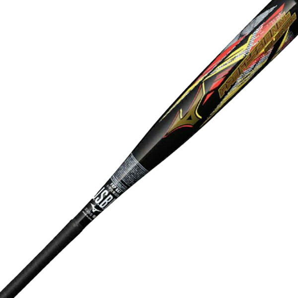 楽天市場】ミズノ 軟式用 小学生軟式用プロフェッショナルセレクション