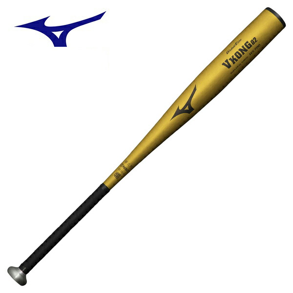 楽天市場】vコング02 ビクトリーステージの通販