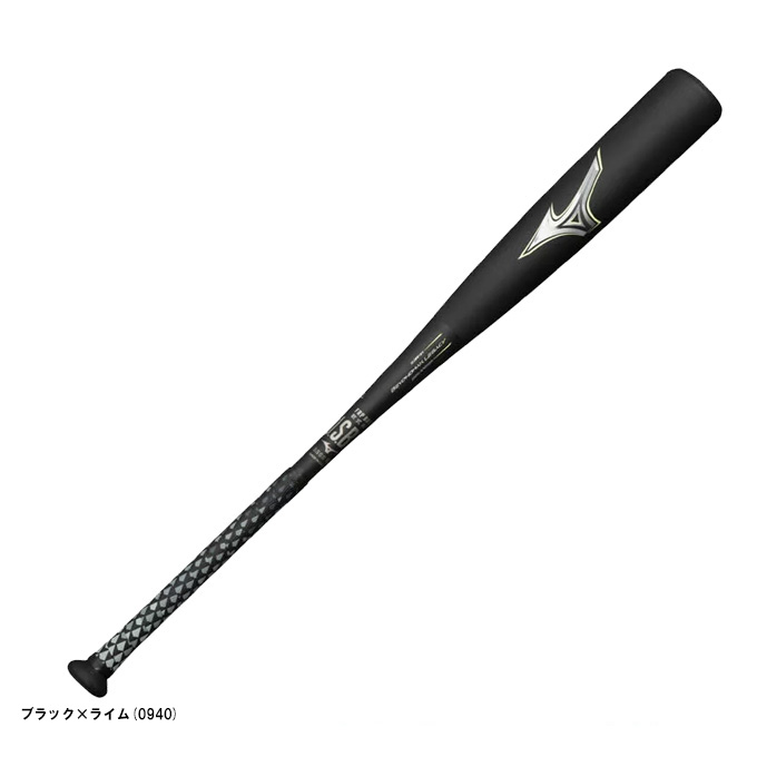 一般軟式 バット カーボン」の人気商品一覧 | 安い商品を通販サイト