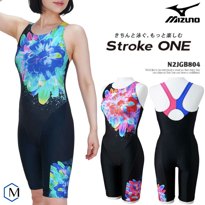 楽天市場】レディース レーシングフィットネス水着 オールインワン