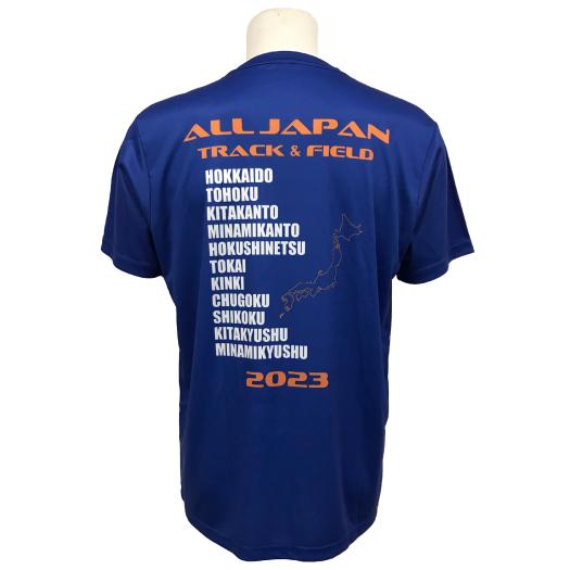 楽天市場】ミズノ公式 2023インターハイ陸上Tシャツ ブロック大会記念
