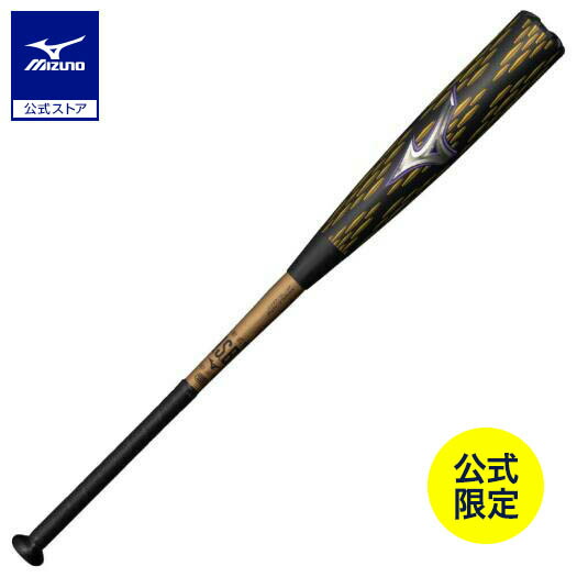 楽天市場】軟式野球 バット ミズノ ビヨンドマックスレガシー トップ