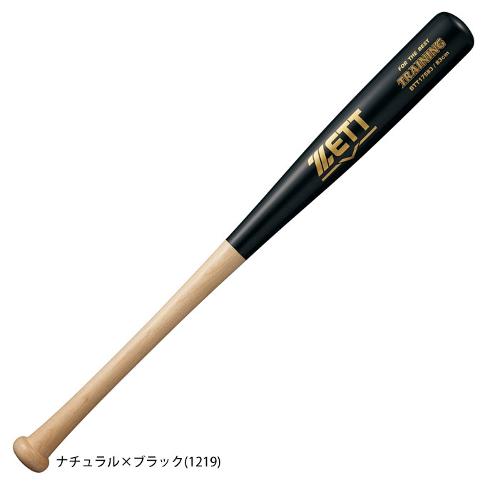 野球バット 木製トレーニングバット 練習用」の人気商品一覧 | 安い