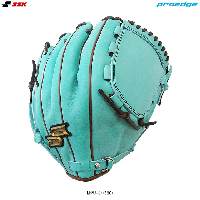楽天市場】SSK（エスエスケイ）限定 軟式用グラブ proedge 投手用