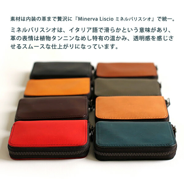 楽天市場】エムピウ ゾンゾ メンズ レディース 二つ折り財布 m+ zonzo