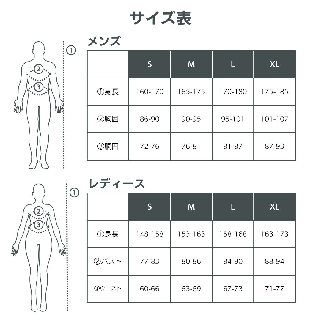楽天市場】モンベル メリノウール インナー スーパーメリノウール